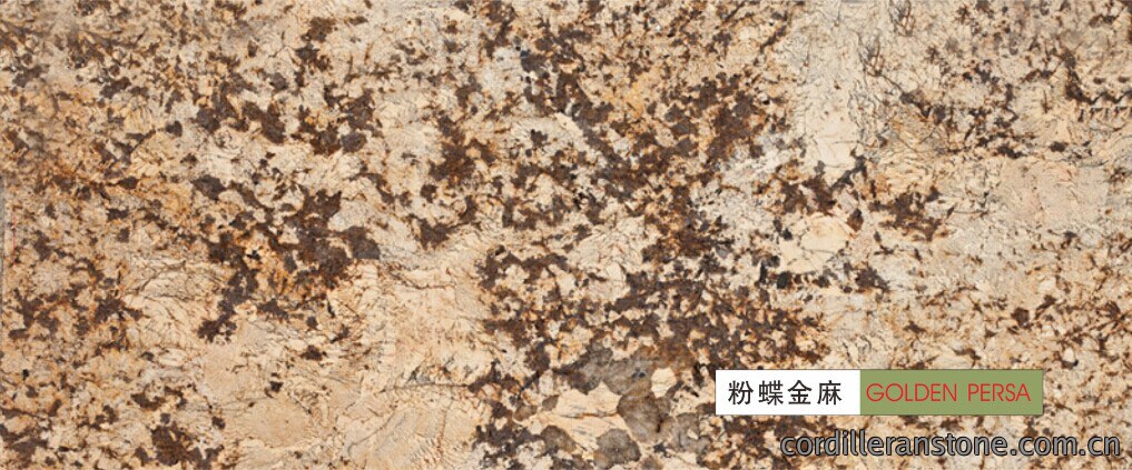 粉蝶金麻