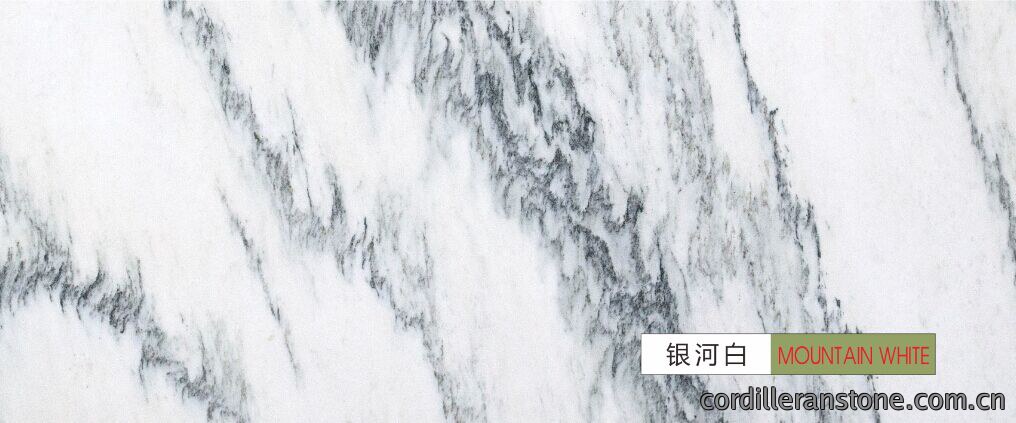 银白河