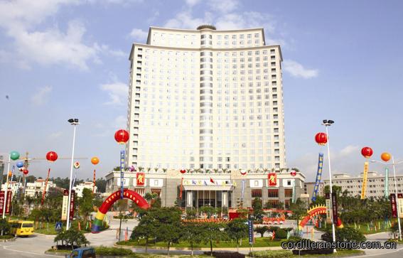 東莞悅萊花園酒店